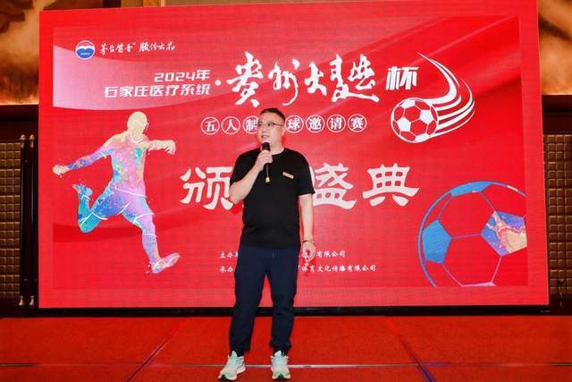 内塔尼亚胡在联合国演讲中遭遇抗议，展现领导风采